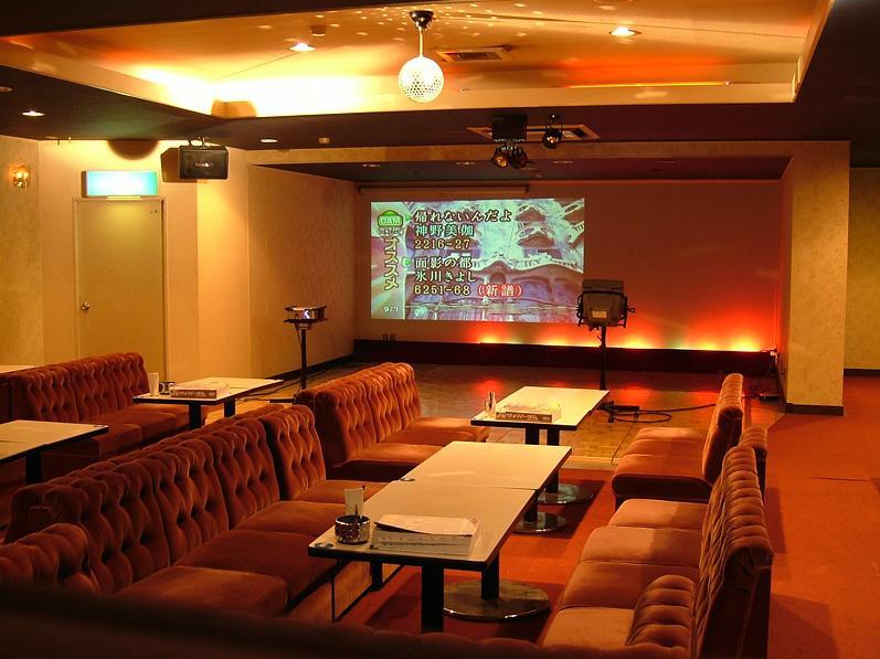 Mihoen Hotel Shizuoka Buitenkant foto